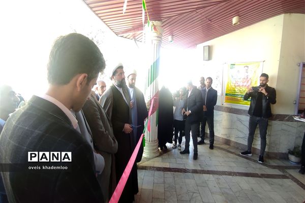 نمایشگاه کتاب در گلوگاه