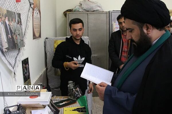 تجهیز و راه‌اندازی کتابخانه تخصصی دبیرستان ابن‌سینا رودهن
