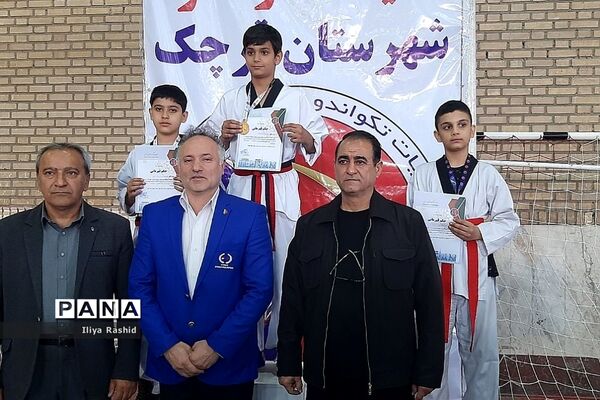 برگزاری مسابقات تکواندو در شهرستان قرچک