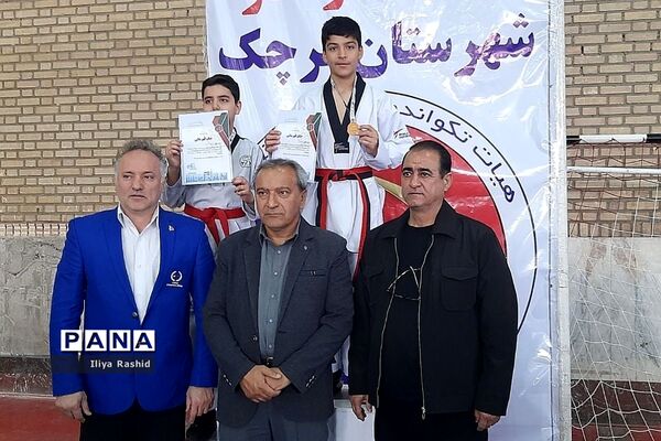 برگزاری مسابقات تکواندو در شهرستان قرچک