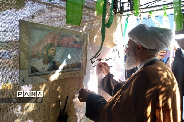 نمایشگاه کار آفرینی صنایع دستی و مشاغل خانگی در میاندورود