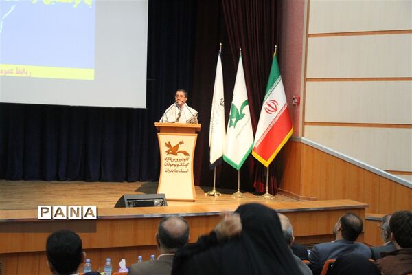 گردهمایی بسیجیان آموزش و پرورش ناحیه یک ساری