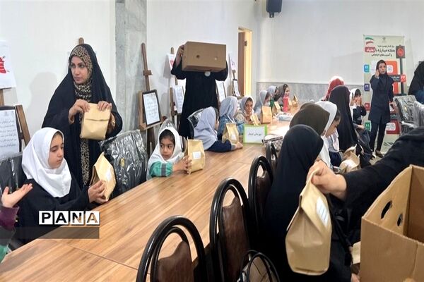 جشنواره یاریگران زندگی استان مازندران