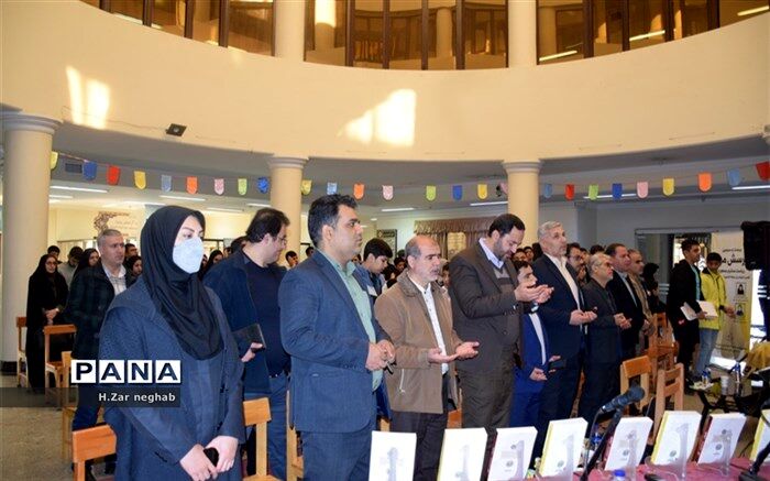 درخشش دانش‌آموزان همدانی در جشنواره کتابخوانی دانایی توانایی