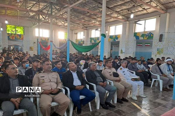 مراسم گرامیداشت هفته بسیج، هفتم آذر روز نیروی دریایی ارتش در بوشهر