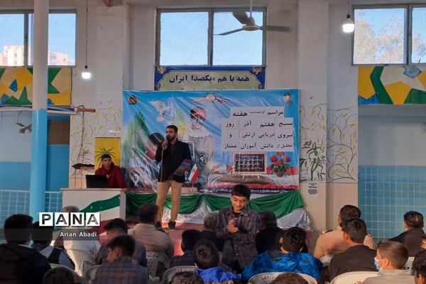 مراسم گرامیداشت هفته بسیج، هفتم آذر روز نیروی دریایی ارتش در بوشهر