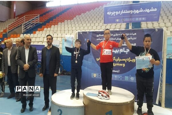 مسابقات دوچرخه سواری دانش‌آموزان بانیاز ویژه ذهنی