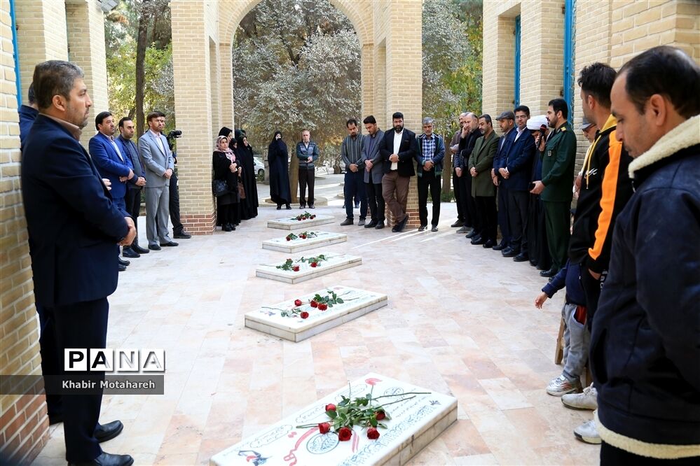 آیین تجلیل از برگزیدگان کشوری یازدهمین جشنواره داستان کوتاه ادب در اردکان