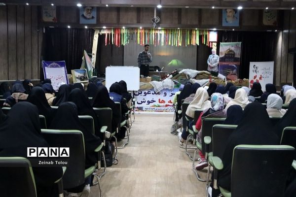 کارگاه آموزش مقدماتی خبرنگاری ویژه دانش‌آموزان دختر  ناحیه ۵