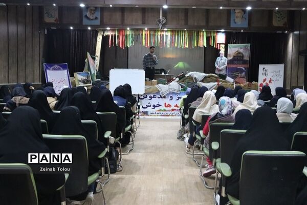 کارگاه آموزش مقدماتی خبرنگاری ویژه دانش‌آموزان دختر  ناحیه ۵