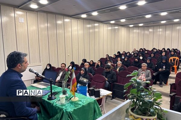 برگزاری کارگاه توجیهی  برنامه کشوری فراگیر پرورشی  در رودهن با حضور معاون پرورشی اداره کل آموزش و پرورش  شهرستان‌های تهران