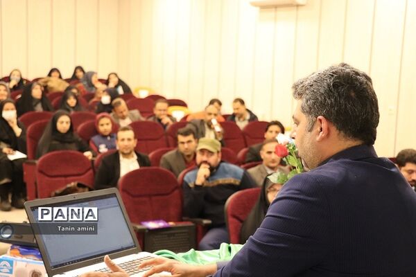برگزاری کارگاه توجیهی  برنامه کشوری فراگیر پرورشی  در رودهن با حضور معاون پرورشی اداره کل آموزش و پرورش  شهرستان‌های تهران