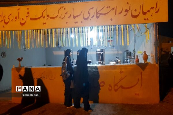 حضور دانش‌آموزان شهرستان جعفرآباد قم در اردوی راهیان نور