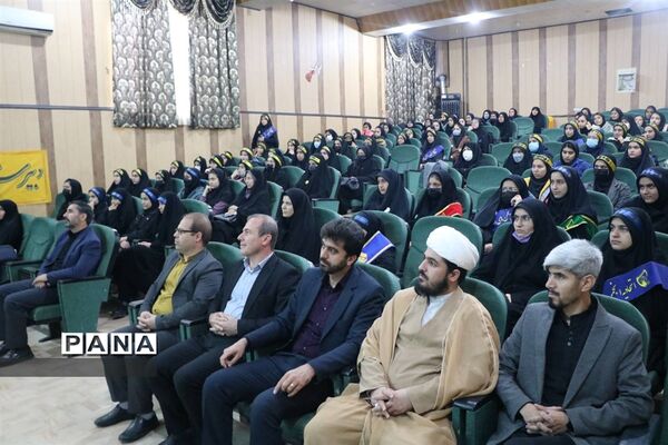 رویداد نوجهان در شهرستان سملقان