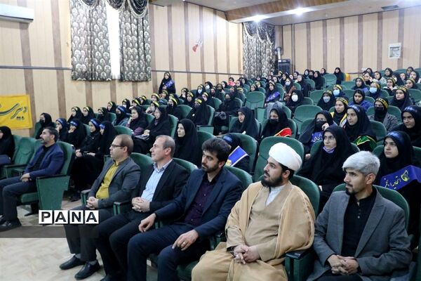 رویداد نوجهان در شهرستان سملقان