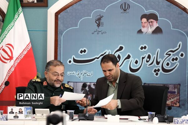 دیدار وزیر آموزش و پرورش با رئیس بسیج مستضعفین