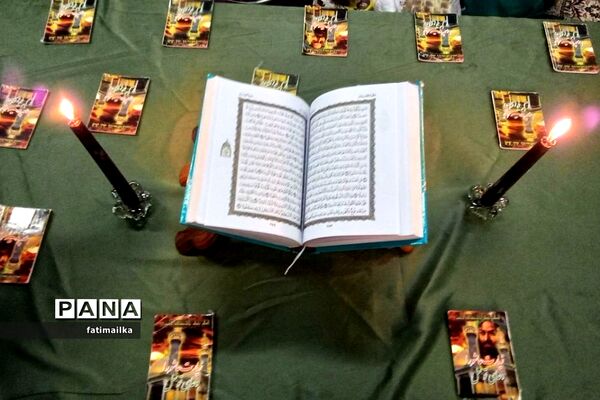 مراسم عزاداری ایام فاطمیه در دبستان پروین اعتصامی شهرستان فیروزکوه