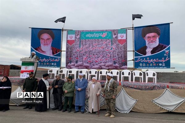 نمایش شکوه اقتدار بسیجیان در شهرستان آق قلا