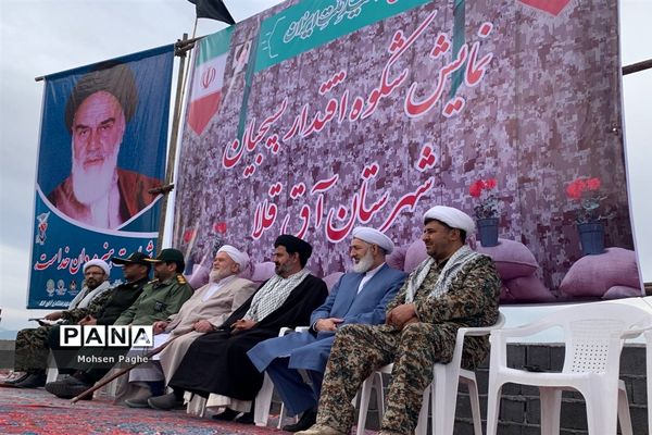 نمایش شکوه اقتدار بسیجیان در شهرستان آق قلا