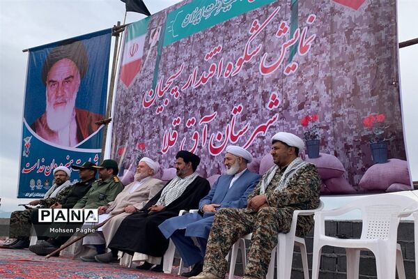 نمایش شکوه اقتدار بسیجیان در شهرستان آق قلا