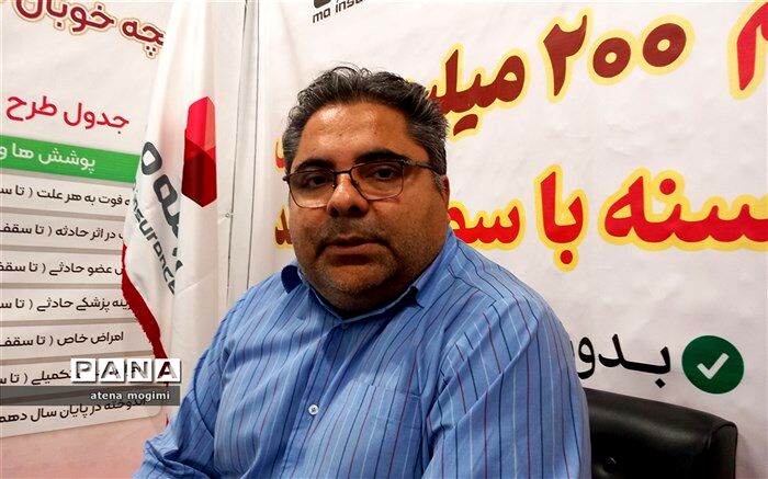 برگزاری نمایشگاه کتاب در طلای سفیدشهر بجنورد