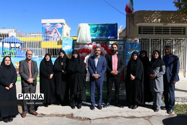 رونمایی از اولین مجوز فعالیت و تابلوی کودکستان در استان اصفهان