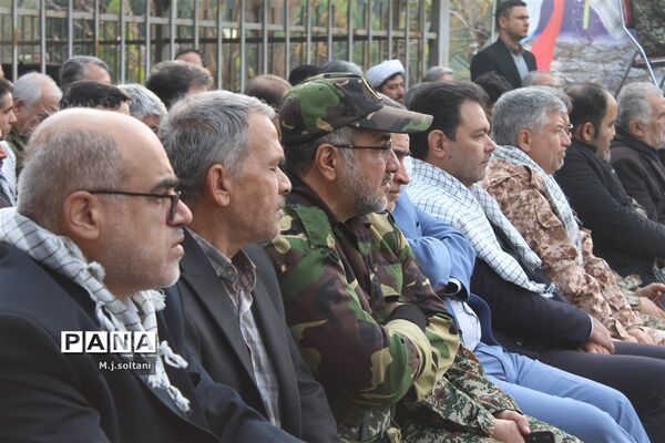 صبحگاه مشترک اقتدار