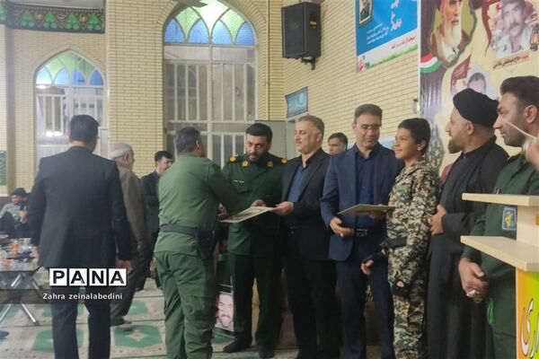 ویژه برنامه یادواره شهدای محله قبله همزمان با هفته بسیج
