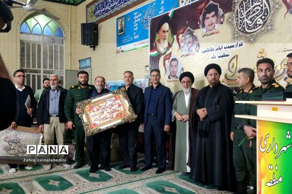 ویژه برنامه یادواره شهدای محله قبله همزمان با هفته بسیج