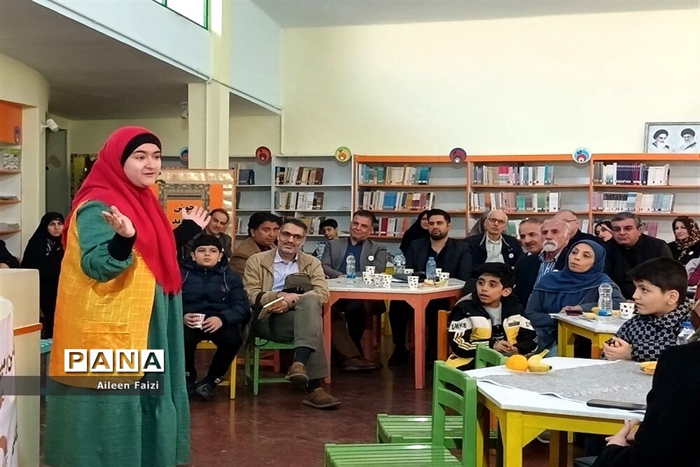 جشن  پنجاه سالگی کانون پرورش فکری کودکان ونوجوانان در البرز