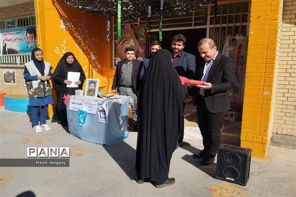 یادواره شهدا و مراسم دهه فاطمیه در دبیرستان گلستان شهرستان مانه و سملقان