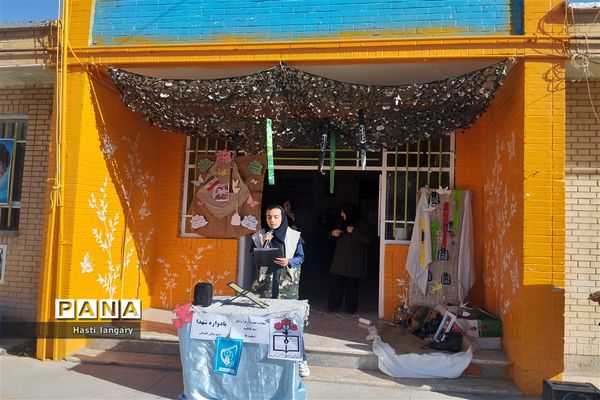 یادواره شهدا و مراسم دهه فاطمیه در دبیرستان گلستان شهرستان مانه و سملقان