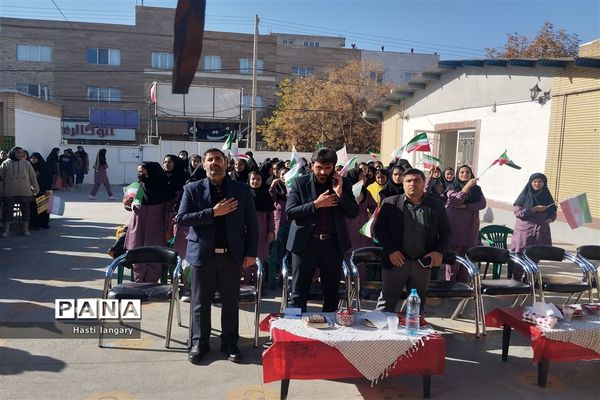 یادواره شهدا و مراسم دهه فاطمیه در دبیرستان گلستان شهرستان مانه و سملقان
