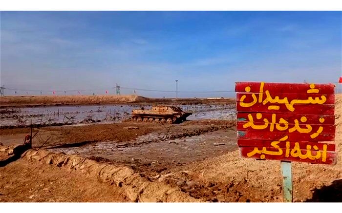 بازدید دانش‌آموزان میبدی از سرزمین عشق و ایثار/فیلم