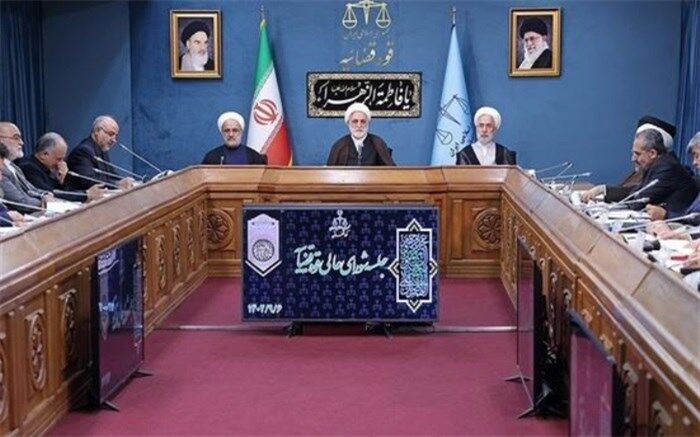 دستور رئیس قوه قضاییه به سازمان بازرسی برای بررسی میزان تحقق شعار سال