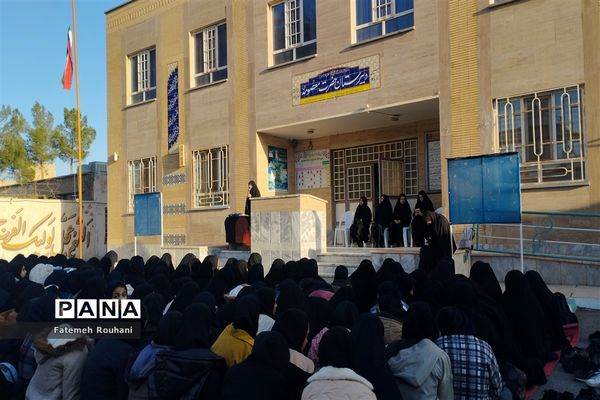 مراسم شهادت حضرت زهرا (س) در خلیل آباد