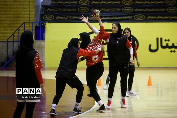 آخرین تمرین تیم ملی هندبال بانوان