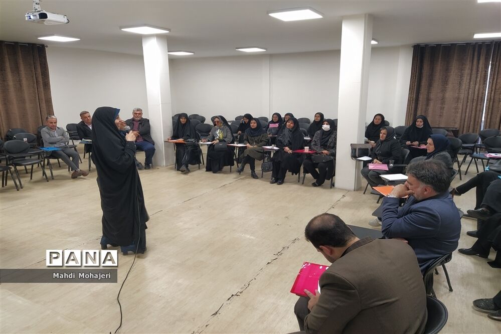 سپهر دانش