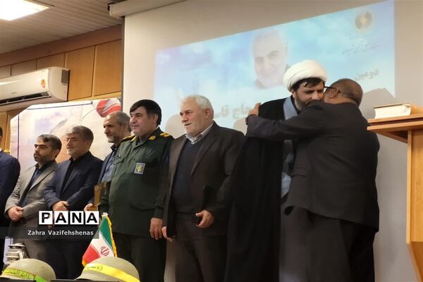 یادواره شهدای وابسته به کارکنان نیروگاه سیکل ترکیبی شهرستان شیروان