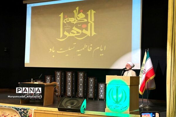 مراسم اختتامیه دوره کشوری طرح مبین در استان مرکزی