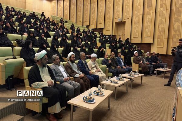 مراسم اختتامیه دوره کشوری طرح مبین در استان مرکزی