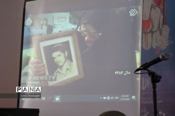 یادواره ۱۱۸ شهید دانش‌آموز شهرستان بجنورد و ۱۳ شهید دانش‌آموز دبیرستان دانش‌