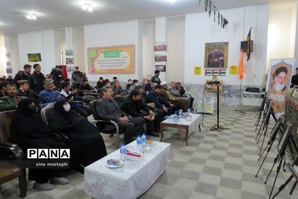 یادواره ۱۱۸ شهید دانش‌آموز شهرستان بجنورد و ۱۳ شهید دانش‌آموز دبیرستان دانش‌