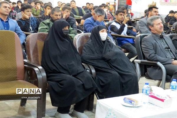 یادواره ۱۱۸ شهید دانش‌آموز شهرستان بجنورد و ۱۳ شهید دانش‌آموز دبیرستان دانش‌