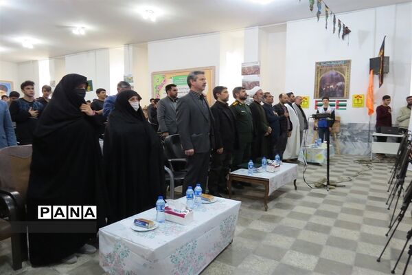 یادواره ۱۱۸ شهید دانش‌آموز شهرستان بجنورد و ۱۳ شهید دانش‌آموز دبیرستان دانش‌