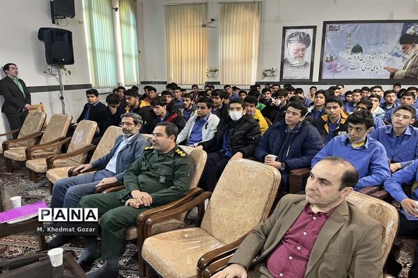یادواره شهدای دبیرستان نمونه دولتی حاج محمد ایزدی در قم