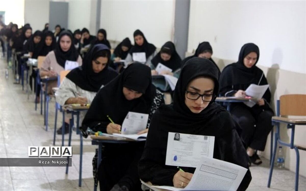 650 نفر استخدام دانشگاه فرهنگیان می‌شوند