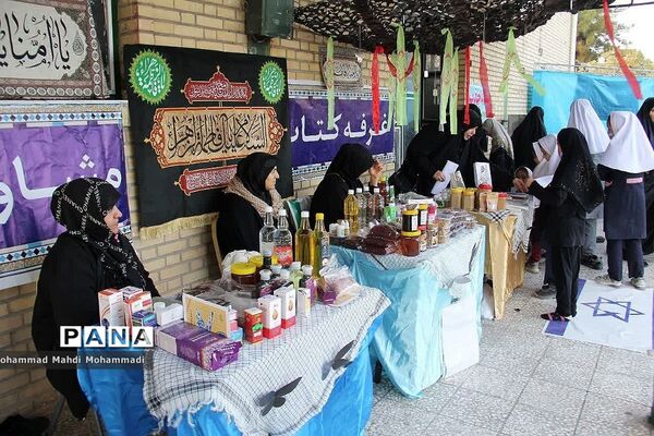اجتماع بانوان فاطمی فشافویه