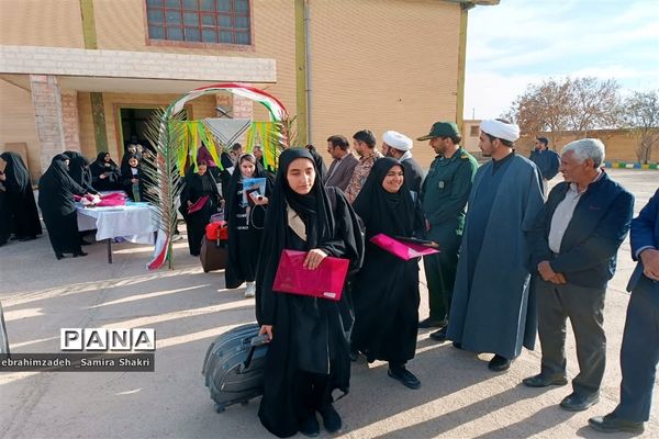 اعزام دانش آموزان پایه دهم شهرستان جاجرم به  اردوی راهیان نور