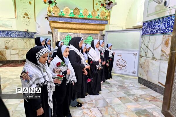 حضور دانش‌آموزان دبستان شهید محسنی فر در امامزاده خدیجه خاتون و زیارت قبور مطهر شهدا
